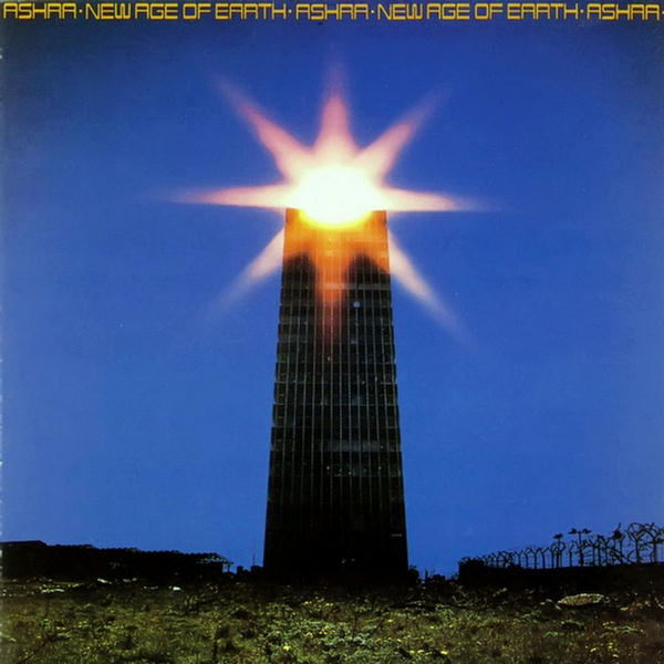 New Age Of Earth